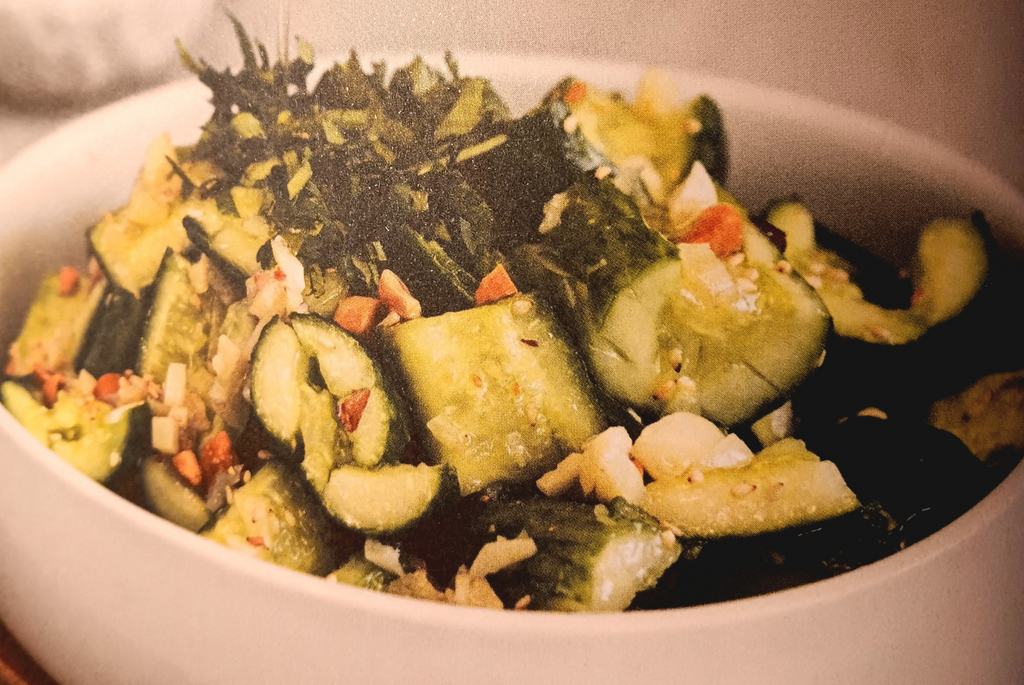 Sweet, Savory, Spicy Korean Cuisine- June 30th