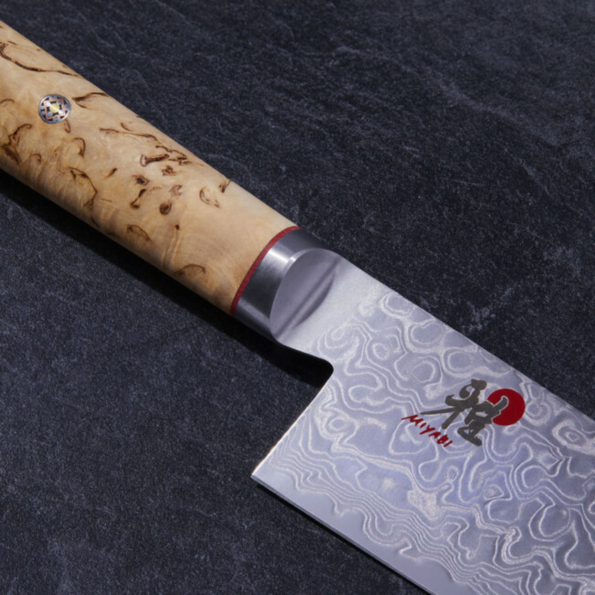 7" Birch Santoku Fine Edge